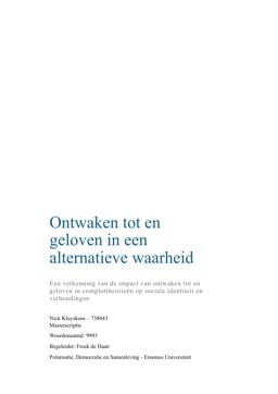 cover